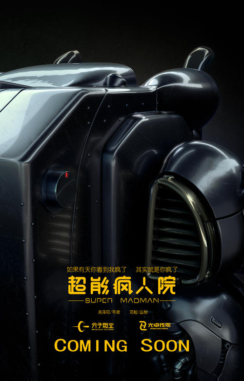 开个人存款证明不冻结